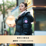 加拿大鹅（Canada Goose）Cypress 女士短款羽绒夹克派克大衣大鹅羽绒服 2239L 61 黑色 建议选择小一码，该款尺码偏大 L