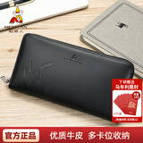稻草人商务男士手包长款大容量手拿包多功能手抓包老板信封包拉链夹包 黑色款-B款（手绳五金优化款）
