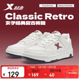 特步女鞋运动板鞋小白鞋秋冬保暖2025新款防滑耐磨鞋子女