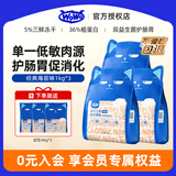 WOWO喔喔猫粮 无谷物大蓝包冻干三鲜全价成猫粮幼猫粮通用猫干粮 海苔味 3KG