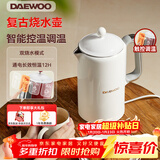 大宇（DAEWOO）复古电热水壶 恒温水壶家用电烧水壶热水壶 保温调温泡奶不锈钢1.5L大容量送礼EK01白色电子款