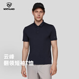 诺诗兰（NORTHLAND）夏季情侣短袖T恤户外速干清爽户外徒步休闲POLO衫 暗蓝宝石色-60E男女 165