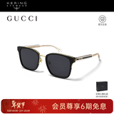 古驰（GUCCI）开云眼镜太阳眼镜男女同款简约方形大框防晒墨镜黑色眼镜框礼物 黑色镜框黑色镜腿GG0563SKN-001