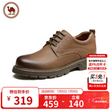 骆驼牌 男士休闲皮鞋磨砂牛皮厚底工装鞋中年爸爸 P13A201013 黄棕 40