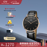 丹尼尔惠灵顿（DanielWellington） DW手表男 魅黑时尚男士手表简约石英欧美腕表 新年礼物送女友 40MM DW00100127