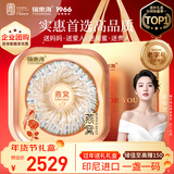 福东海 干燕窝燕盏150克30盏【家庭装】印尼进口送妈孕妇营养过年货礼盒