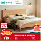 林氏家居双人床原木风北欧风主卧室家用大床