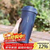 乐扣乐扣（LOCK&LOCK）保温杯遇见元气保温保冷咖啡杯男女高颜值水杯子550ML海蓝色