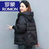 罗蒙（ROMON）官方九江品牌女装休闲减龄棉服外套冬季韩版宽松时尚短款 旗舰款黑色 L 旗舰款 116-126斤