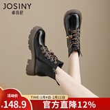 卓诗尼马丁靴女2025冬季女鞋新款英伦保暖棉鞋厚底雪地靴子加绒加厚短靴 黑色【绒里】升级款串珠搭配 38