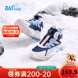 361°儿童棉鞋25冬季男女中大童加绒保暖户外耐磨防风运动鞋 蓝36