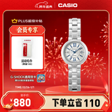 卡西欧（CASIO） SHEEN系列守护星SHE-4528防水女士手表石英表腕表 送女友礼物 SHE-4528D-7AUPR