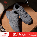 骆驼（CAMEL）运动老爹鞋男透气厚底潮休闲鞋子 K13C09L7014 碳灰 41
