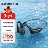 兰士顿骨传导耳机 开放式蓝牙耳机无线运动游戏跑步骑行水下ipx8防水不入耳通话降噪新年礼物 BE20黑灰色