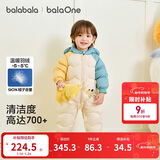 巴拉巴拉童装婴儿连体羽绒服连体衣宝宝衣服2025冬装哈衣爬服萌趣男童女童