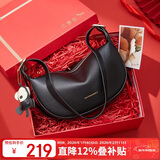 红蜻蜓（RED DRAGONFLY）包包女包牛皮斜挎单肩包腋下包送女友跨年新年生日礼物礼盒