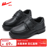 回力童鞋儿童皮鞋2025春秋新款男童黑色英伦风休闲鞋学生中大童演出鞋 黑色升级版 31 内长约20.3cm