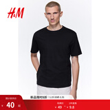 H&M男装女装T恤秋冬透气圆领短袖运动上衣短袖内搭打底衫0685816 黑色 M 175/100