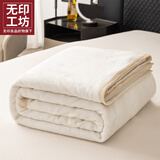 无印工坊無印良品牛奶绒印花毛毯冬季加厚加绒午睡毯子沙发多功能披肩盖毯 米色【加厚保暖 双面暖绒】 200*230cm【毛毯单件】
