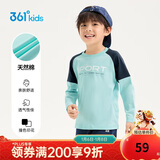 361°童装 儿童长袖25春秋男女童3-14岁撞色长袖针织衫 绿120