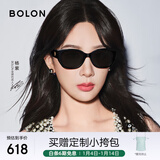 BOLON暴龙眼镜偏光杨紫同款太阳镜开车防晒墨镜男女新年礼物BL3195C10