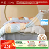 水星家纺四件套床上纯棉100%a类全棉床单被套三开口省力套件双人加大1.8m床