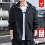耐克（NIKE）外套男装上衣 2026春季新款运动服休闲透气跑步立领速干百搭夹克 CZ9071-010/连帽/晒图退10 XL 【180】 体重150~170斤左右