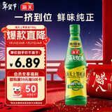 海天 蚝油700g 上等调料 PET瓶  厨房炒菜拌馅烧烤火锅蘸料 国民蚝油