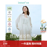茵曼（INMAN）章若楠同款欧若风天丝薄开衫女装衬衫2026夏季新品长袖衬衣 多扣款明亮白-18424138 M
