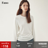fano studios范洛Fano 毛边宽松圆领打底衫长袖T恤女2026春季仿羊绒插肩袖上衣 白色 M （第二批）