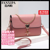 范西帕轻奢包包女包2026年新款女士单肩斜挎包生日情人节礼物送女友老婆 粉色【精美礼盒装】 奢侈品牌高端时尚百搭女生包包结婚纪念日新年礼物