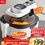 利仁（Liven）空气炸锅家用大容量5升可视电炸锅 烤箱空气炸锅机无油煎炸锅薯条机KZ-J5000A