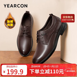 意尔康男鞋商务正装鞋时尚系带皮鞋德比婚鞋棉冬季 53449W 棕色加绒 42