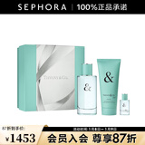 蒂芙尼TIFFANY & LOVE系列女士香水 女香 礼物 送礼 90ml礼盒套装A