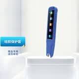 阿尔法蛋词典笔T10pro点读笔翻译笔电子词典英语日语俄语覆盖高考二外全科学习扫描笔小初高全学段通用 【赠品不单发】T10系列原装笔套 0GB