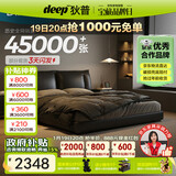 狄普牛皮艺床意式佛山十大品牌客卧室双人1.5x2m至尊版框架大床云悠悠