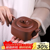 百年利永宜兴紫砂壶纯全手工原矿底槽青均玉壶功夫茶具泡茶壶