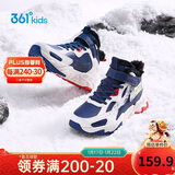 361°儿童棉鞋25冬男女童3-14岁加绒保暖革面户外运动鞋 蓝38