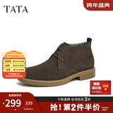 他她（TATA）男士靴耐磨舒适复古时尚沙漠靴加绒皮翻毛男靴休闲皮鞋VVX03DD2 啡色 42