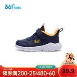 361°儿童运动鞋25冬男女童3-14岁皮面加绒保暖缓震棉鞋 蓝32