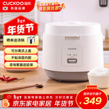 福库（CUCKOO）韩国品牌不粘内胆可分离内盖简单一键操控白色家用商用电饭煲电饭锅 5L  4-5人份 新品 CR-1095CGW