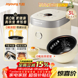 九阳（Joyoung）0氟系列珐琅瓷釜3升蜜罐电饭煲 4~6人家用0特氟龙电饭锅微压35分钟快煮多功能柴火饭杂粮饭30NF02