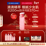 娇韵诗爽肤水少女水200ml收缩毛孔补水保湿护肤品化妆品送女友新年礼物