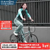 大行（DAHON）P8折叠自行车经典成人20英寸8速折叠车男女式运动单车KBC083 消光灰绿【JD定制版】
