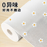 墨斗鱼抽屉保护垫纸45*500cm厨房橱柜抽屉垫防油防潮垫衣柜鞋柜防尘垫