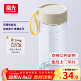 富光清然玻璃杯女便携牛奶杯咖啡高硼硅耐热刻度高颜值水杯子ins风花 牛奶白 480ml