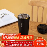 乐扣乐扣（LOCK&LOCK）保温杯遇见元气保温保冷咖啡杯弹跳盖男女颜值水杯550ML黑色