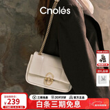 蔻一（Cnoles）【明星同款】斜挎包包女士腋下单肩小包2025最新款元旦礼物送女友