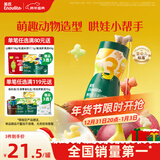 英氏（Engnice）婴幼儿手指泡芙宝宝零食五彩动物乐园泡芙条什锦果果味罐装32g