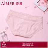 爱慕内裤女士单条装性感蕾丝边低腰